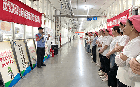 劉潭服裝扎實(shí)開展國(guó)慶節(jié)前安全教育培訓(xùn) 劉潭服裝扎實(shí)開展國(guó)慶節(jié)前安全教育培訓(xùn)