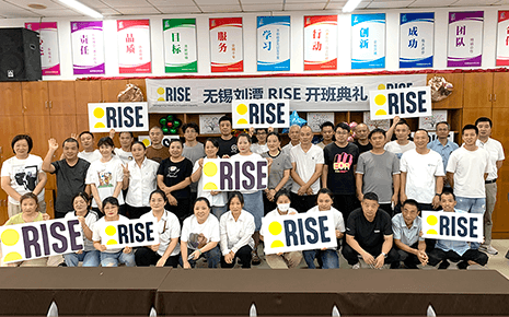 劉潭服裝隆重舉行GAP-RISE項(xiàng)目的開班典禮 劉潭服裝隆重舉行GAP-RISE項(xiàng)目的開班典禮