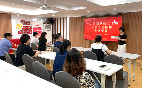 劉潭服裝：感受改革的力量，積蓄發(fā)展動(dòng)力