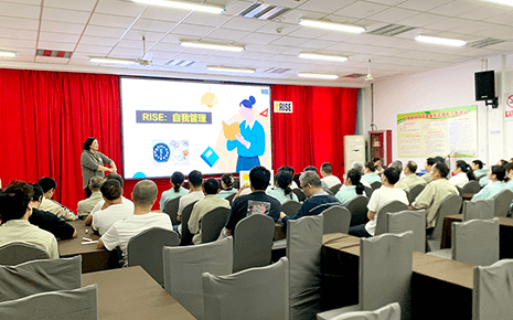 劉潭服裝舉辦GAP-RISE項目培訓(xùn)課 劉潭服裝舉辦GAP-RISE項目培訓(xùn)課