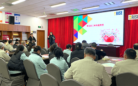 劉潭服裝持續開展GAP-RISE項目培訓，聚焦女性員工成長