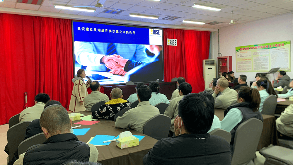 劉潭服裝:GAP-RISE項目培訓再升級 劉潭服裝:GAP-RISE項目培訓再升級