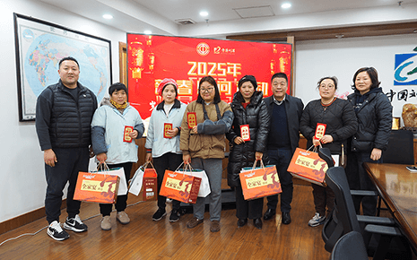 情暖新春、溫暖關(guān)懷|劉潭服裝開展新春慰問活動 情暖新春、溫暖關(guān)懷|劉潭服裝開展新春慰問活動