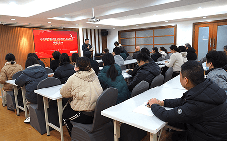 劉潭服裝中共團總支部委員會換屆選舉黨員大會圓滿舉行 劉潭服裝中共團總支部委員會換屆選舉黨員大會圓滿舉行