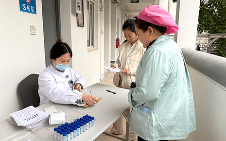 劉潭服裝:暖心兩癌篩查,情系員工健康 劉潭服裝:暖心兩癌篩查,情系員工健康