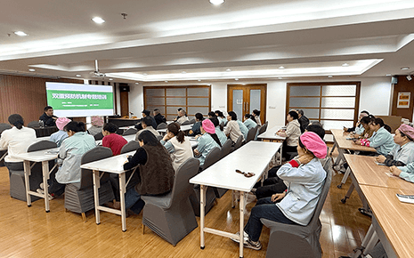 劉潭服裝開展雙重預(yù)防機(jī)制專題培訓(xùn):筑牢安全生產(chǎn)防線 劉潭服裝開展雙重預(yù)防機(jī)制專題培訓(xùn):筑牢安全生產(chǎn)防線