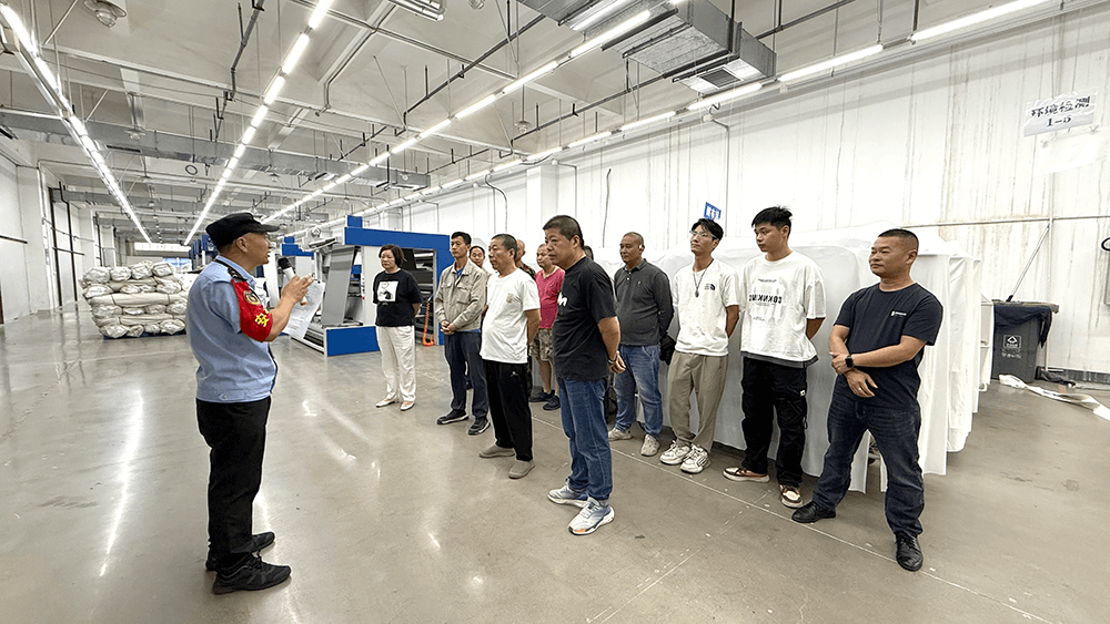 劉潭服裝開展特種設(shè)備專項(xiàng)安全培訓(xùn):筑牢安全根基 劉潭服裝開展特種設(shè)備專項(xiàng)安全培訓(xùn):筑牢安全根基