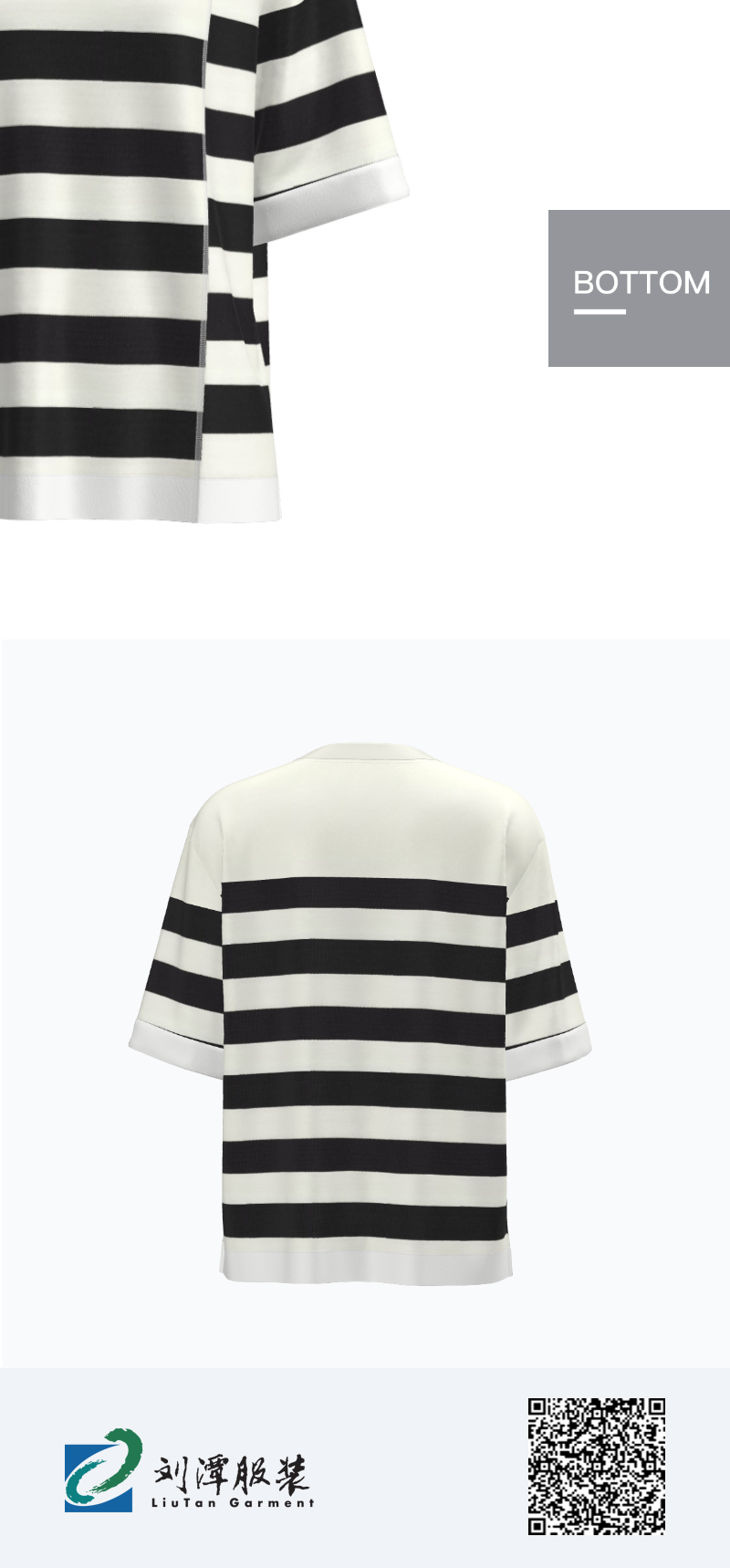 YX046錯位條紋拼接T恤_3