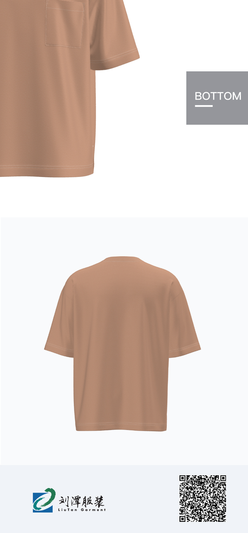 男式短袖T恤衫 _ TR-9C1113TS_3