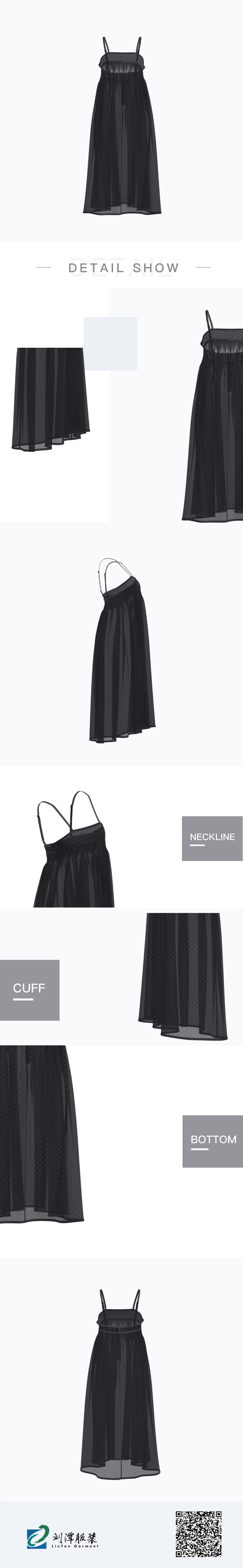 女式吊帶衫-_-MUID13-11SKT_1